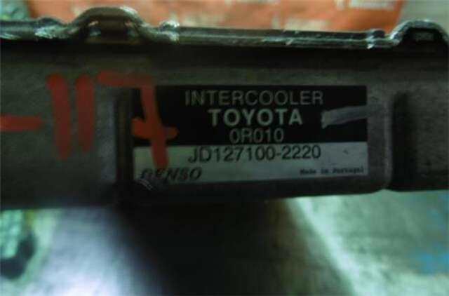 Intercooler Toyota Corolla 2.2 D-4D SOL [2.2 LTR. - 100 KW TURBODIESEL CAT]