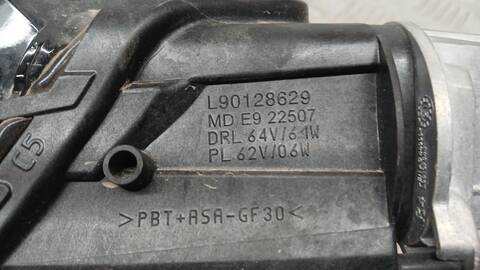 Foto 2ª: Piloto Delantero Derecho Peugeot 2008 1.2 PURETECH 130 131CV 96KW [HN05] (2021)