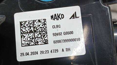 Foto 3ª: Piloto Trasero Derecho Hyundai Bayon 1.2 MPI 84CV 62KW [G4LF] (2024)