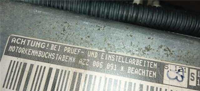 Motor Completo Volkswagen Touareg 3.2 V6