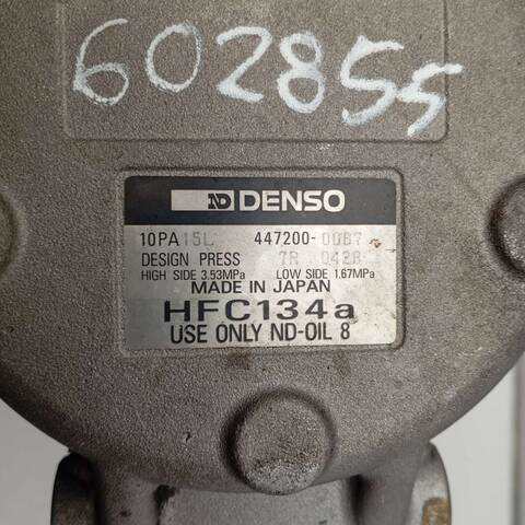 Foto 3ª: Compresor Aire Acondicionado Toyota Carina 2.0 DIESEL 73CV 54KW (1997)