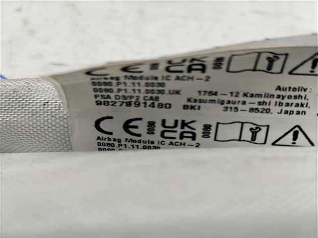 Foto 2ª: Airbag Cortina Delantero Izquierdo Peugeot 208 ALLURE 1.2 12V E 131CV (2019)