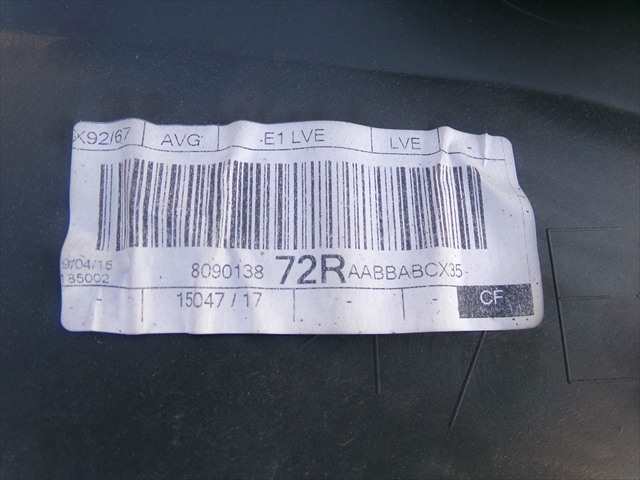Foto 3ª: Tapizados Cartoneras Dacia Dokker 1.5 DCI 2012- [K9KC6] (2015)