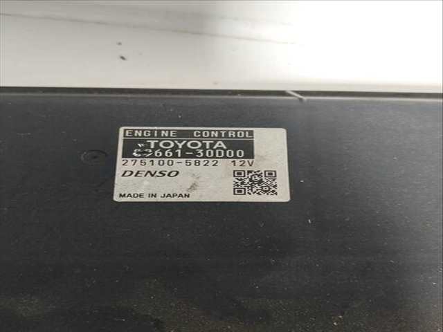 Foto 3ª: Centralita Motor ECU Lexus GS 450 H (2005)