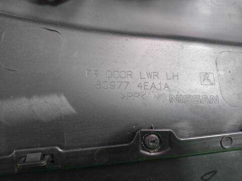 Foto 3ª: Tapizados Cartoneras Nissan Qashqai ACENTA 140CV [HR13DDT] (2013)