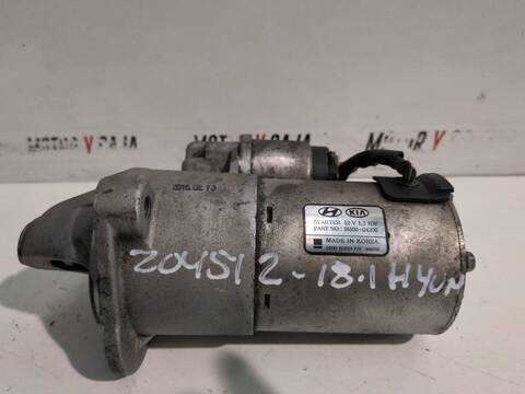 Foto 3ª: Motor de Arranque Kia Ceed G3LC JD) (2015)