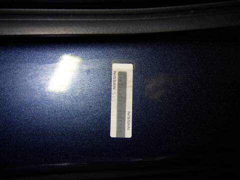 Foto 2ª: Puerta Trasera Izquierda Nissan X-Trail 130 CV 96KW [R9M R9M410] (2016)