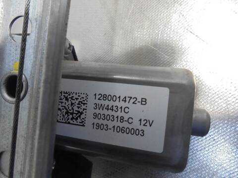 Foto 3ª: Elevalunas Eléctrico Delantero Izquierdo Renault Express 75CV 55KW [K9K U8] (2021)