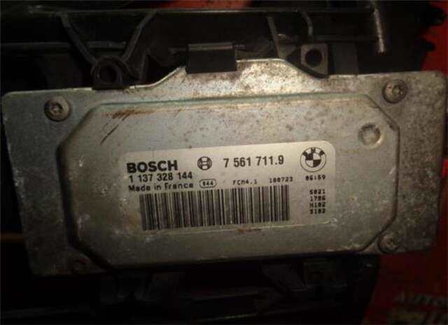 Foto 2ª: Electroventilador Bmw Serie 3 315 2.0 318I [2.0 LTR. - 105 KW 16V] [N43 B20 A]