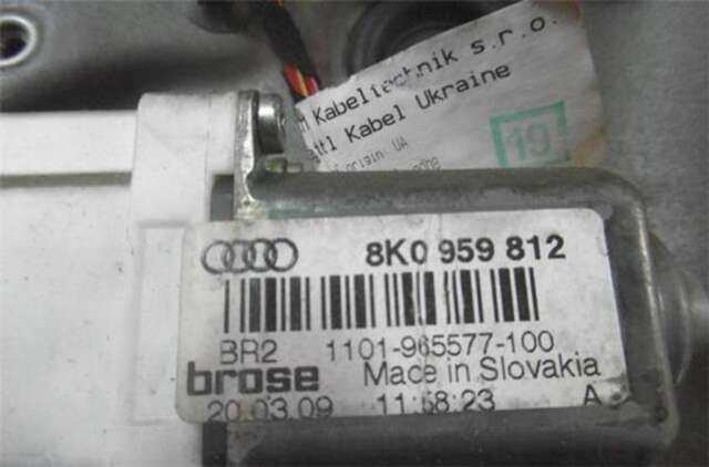 Foto 3ª: Elevalunas Eléctrico Trasero Izquierdo Skoda Superb 2.0 ACTIVE [2.0 LTR. - 103 KW TDI DPF] [BMP]