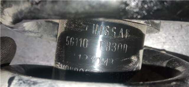 Amortiguador Delantero Derecho Nissan Pathfinder 2.5 DCI