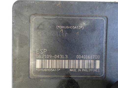 Foto 3ª: Abs Mitsubishi Grandis 2.0 DI-D INFORM 136CV 100KW [BSY] (2007)