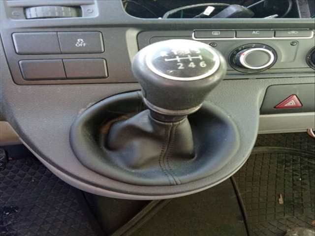 Palanca de Cambio Volkswagen Multivan 2.0 TDI 140CV 103KW