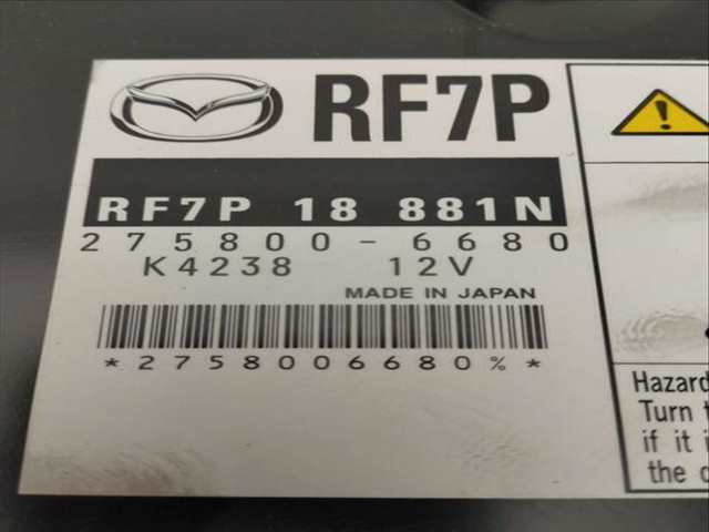 Foto 3ª: Centralita Motor ECU Mazda 5 2.0 CRTD ACTIVE 105KW) 143CV [RF7J] (2006)