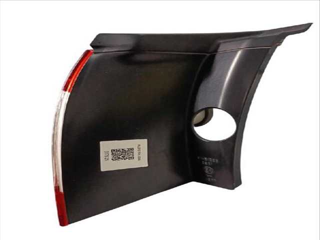 Foto 3ª: Piloto Trasero Izquierdo Peugeot 508 2.0 HDI (2010)