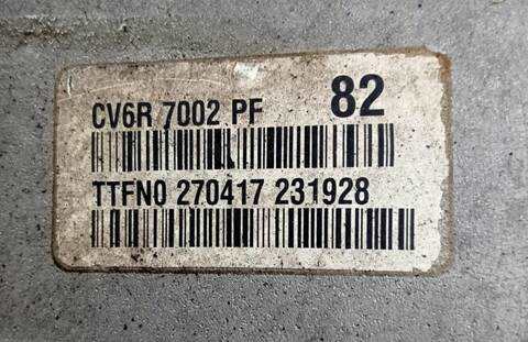Foto 2ª: Caja Cambios Ford Focus ST-LINE 1 ECOBOOST CAT 125CV [M1DD] (2014)