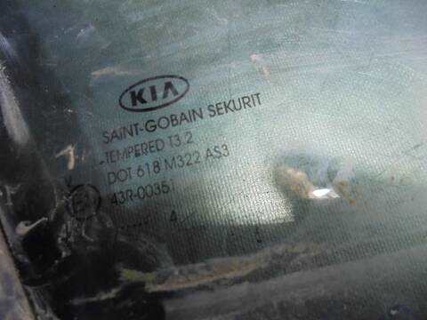 Foto 2ª: Luna Trasera Derecha Kia Sportage CONCEPT 4X2 135CV 99KW [G4FD] (2014)