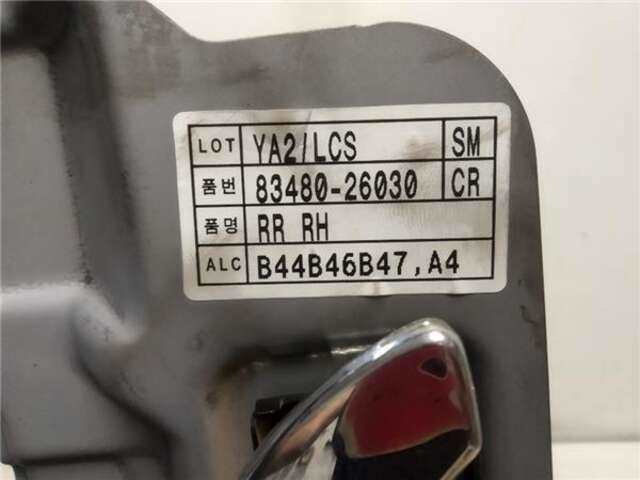 Foto 3ª: Elevalunas Eléctrico Trasero Derecho Hyundai Santa Fe 2.0 GLS CRDI 4X4 [2.0 LTR. - 83 KW CRDI CAT] [D4EA]