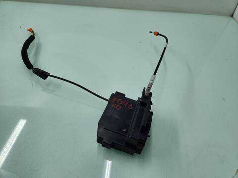 Cerradura Puerta Trasera Derecha Citroen C4 FEEL PICASSO 120CV 88KW