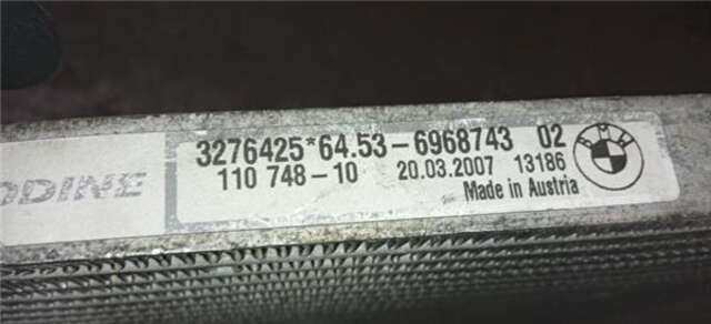 Radiador Calefaccion A.A. Bmw Serie 1 114 2.0 118D [2.0 LTR. - 105 KW TURBODIESEL CAT]