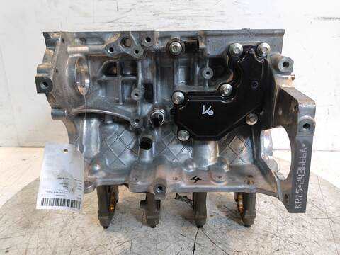 Bloque Motor Nissan X-Trail 163 - 213 CV