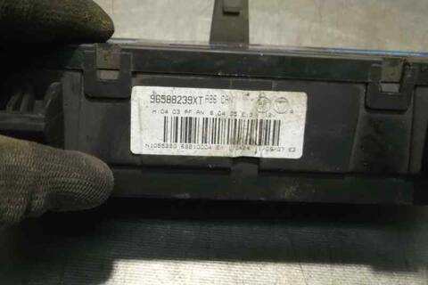 Foto 3ª: Mando Calefacción A. A. Citroen C3 1.1 AUDACE 60CV 44KW [HFX] (2007)