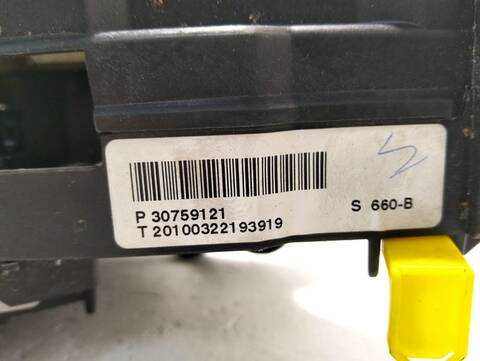Foto 2ª: Palanca de Cambio Volvo XC 60 2.4 DIESEL CAT 205CV [D5244T10] (2008)