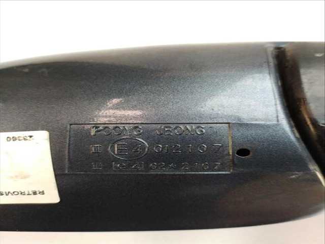 Foto 3ª: Retrovisor Derecho Kia Carnival 2.5 V6 (1998)