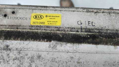 Foto 3ª: Intercooler Hyundai ix35 1.7 CRDI 116CV 85KW (2012)