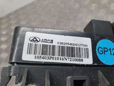 Foto 3ª: Caja Reles Fusibles Maxus E Deliver 9 L2 H1 AUT. 204CV 150KW ELECTRIC DRIVE [TZ220XS001] (2022)