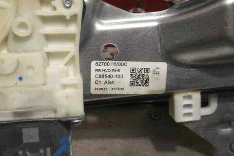 Foto 2ª: Elevalunas Manual Trasero Derecho Nissan Qashqai ACENTA 116CV 85KW [K9K872] (2018)