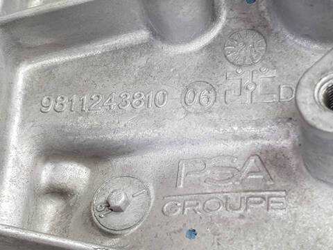 Foto 3ª: Caja Cambios Opel Corsa ELEGANCE (2020)