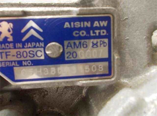 Foto 3ª: Caja Cambios Automatica Peugeot 607 2.7 HDI 24V [UHZ]