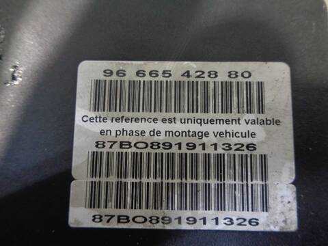 Foto 2ª: Abs Citroen C5 EXCLUSIVE BERLINA 136CV 100KW [RHR] (2009)