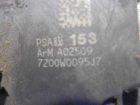 Foto 3ª: Cerradura Puerta Delantera Izquierda Citroen C3 SX 73CV 54KW [KFT] (2010)