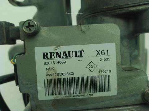 Foto 3ª: Columna Dirección Renault Express Z.E. KANGOO FW0/1_) (2011)