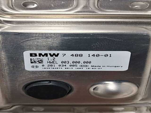 Foto 2ª: Centralita Motor ECU Bmw Serie 4 418 430 D M SPORT 258CV (2014)