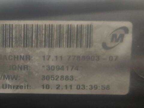 Foto 3ª: Radiador Motor Bmw Serie 1 114 118 D (2003)