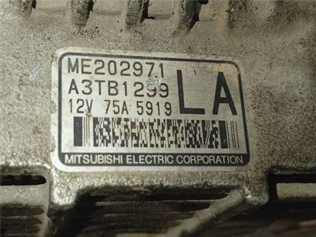 Foto 2ª: Alternador Mitsubishi Canter CANTER 35 [4M42-0AT]