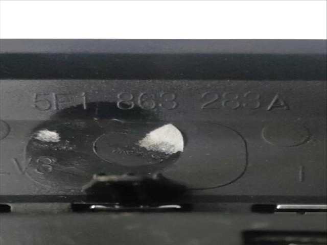 Foto 2ª: Palanca de Cambio Seat Leon 2.0 TDI 4DRIVE 150CV (2012)