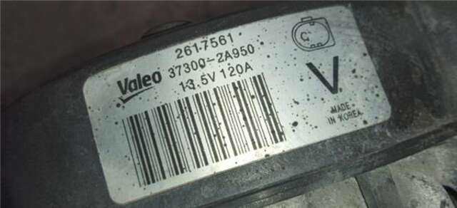 Alternador Hyundai i20 1.4 CLASSIC [1.4 LTR. - 66 KW CRDI CAT]