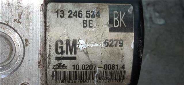 Foto 2ª: Abs Opel Astra 1.3 NAVI [1.3 LTR. - 66 KW 16V CDTI CAT (Z 13 DTH - L4I)] [Z 13 DTH L4I]
