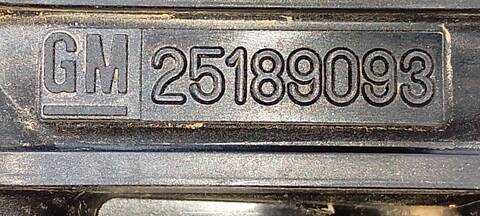 Foto 4ª: Colector Admisión Chevrolet Captiva 2.2 VCDI LT 2WD 163CV 120KW [Z22D1] (2013)