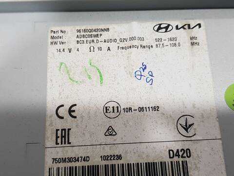 Foto 3ª: Sistema GPS Hyundai Bayon 1.2 MPI 84CV 62KW [G4LF] (2022)