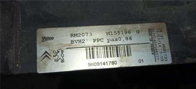 Radiador Motor Citroen C4 1.6 ATTRACTION [1.6 LTR. - 88 KW 16V]