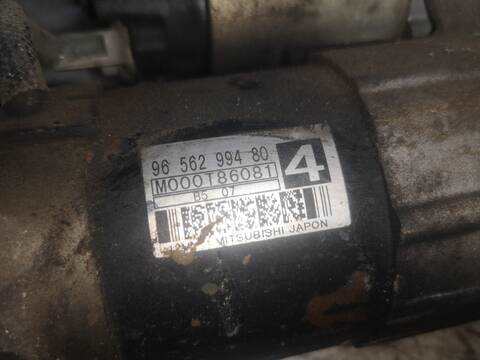 Foto 1ª: Motor de Arranque Citroen Berlingo RHY (2002)