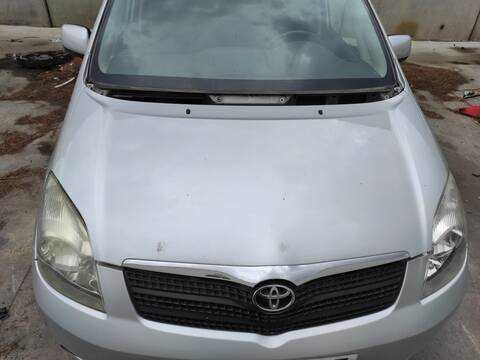 Foto 1ª: Capot Toyota Corolla 1CDFTV (2004)