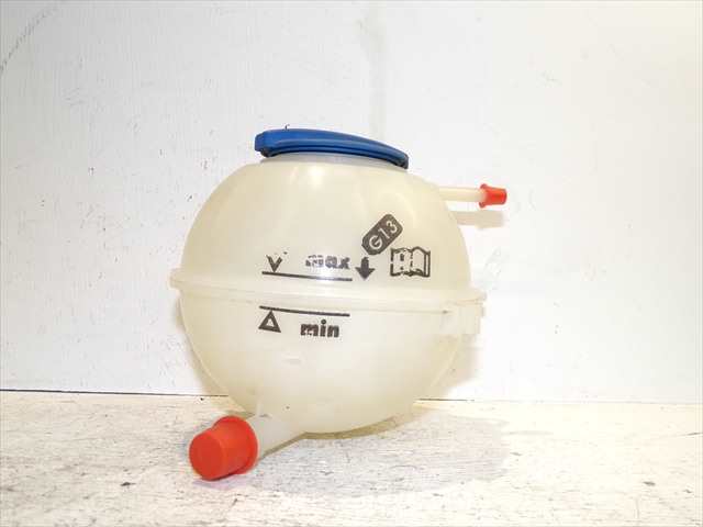 Deposito Expansion Skoda Spaceback 1.4 TDI 2013-2019