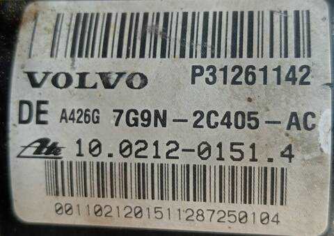 Foto 2ª: Abs Volvo S80 D5 AWD KINETIC 185CV (2006)