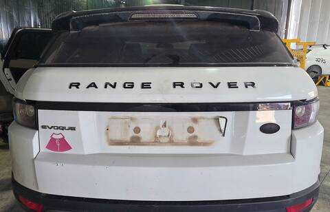 Portón Land Rover Range PURE 150CV 110KW